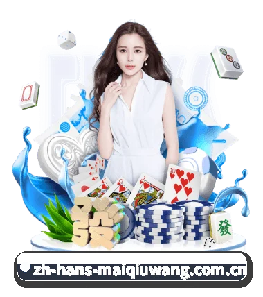 系统革新